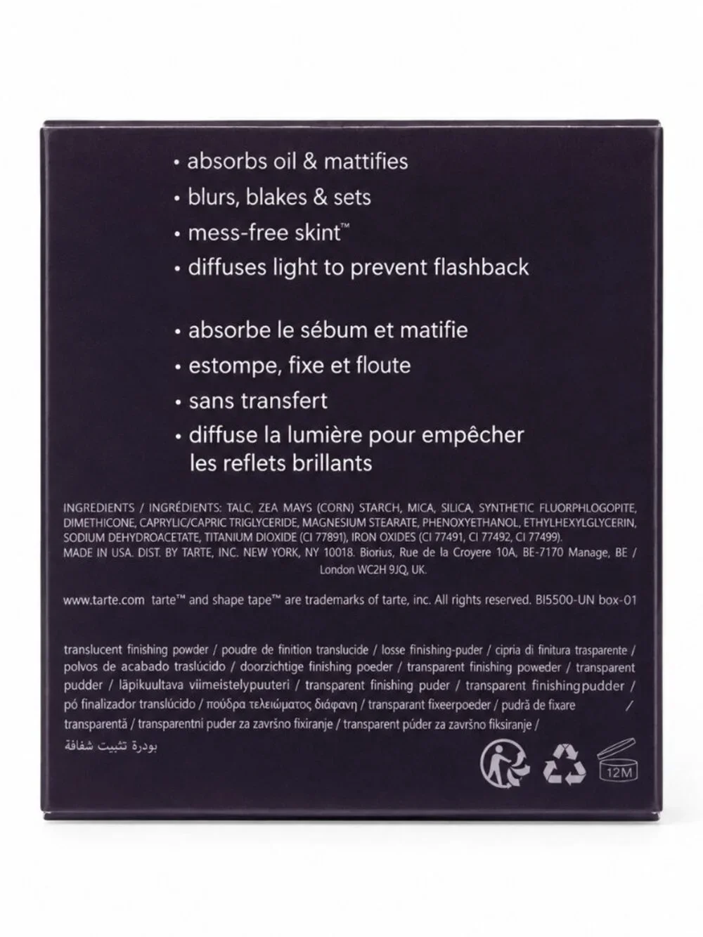 Tarte Shape Tape Setting Powder Translucent Tan-Deep 0.42 oz Full Size